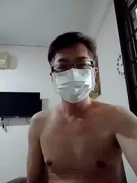 akumasian — Stripchat stream photo (Mar 2025)