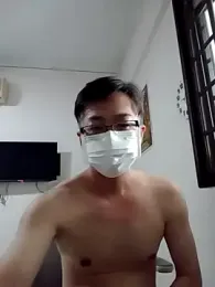 akumasian — Stripchat stream photo (Mar 2025)