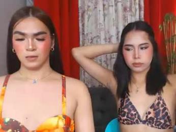 chloe_wildhotsexxy — Chaturbate stream photo (Jul 2026)