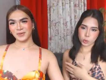 chloe_wildhotsexxy — Chaturbate stream photo (Jul 2026)