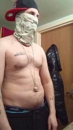 Viciouzz1 — Cam4 profile photo