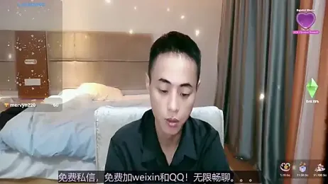 davidboys — Stripchat profile photo