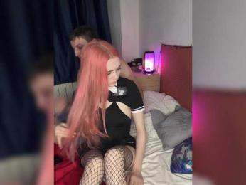 Druuuugi — Bongacams stream photo (Mar 2026)