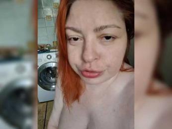 Dinochka38 — Bongacams stream photo (Apr 2026)