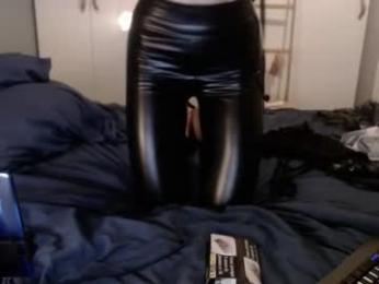 couple_a_croquer — Chaturbate stream photo (Jan 2024)