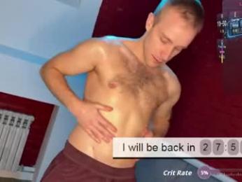 guy_charming — Chaturbate profile photo