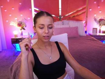LoveeDove — Bongacams profile photo