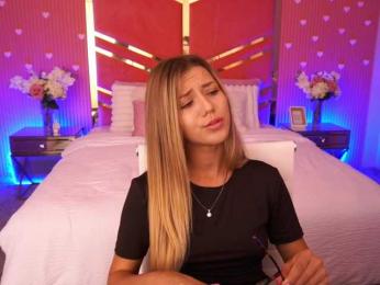 LoveeDove — Bongacams stream photo (Aug 2026)