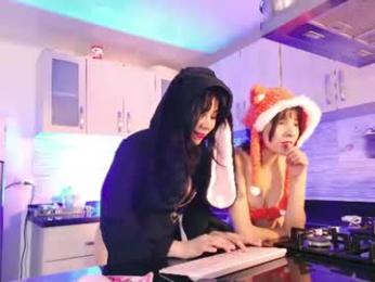 ayumi_tanaka — Chaturbate profile photo