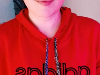daniel_ruis16 — Chaturbate stream photo (Jul 2025)