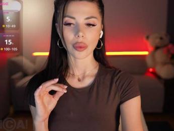 KatrinaMoreno — bongacamsでウェブカムモデルオンライン