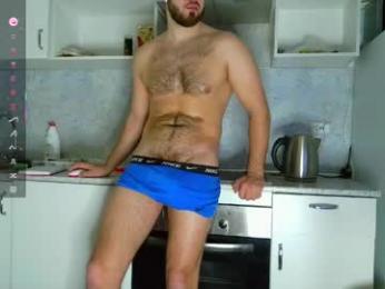 alexnovakk — Chaturbate stream photo (Apr 2026)