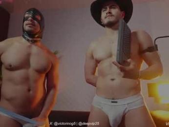 eroswolfs — Chaturbate stream photo (Apr 2026)