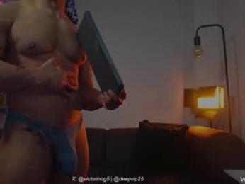 eroswolfs — Chaturbate stream photo (Apr 2026)