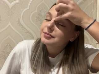 carmondiskin — Camsoda stream photo (Jul 2026)