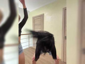 BustyLina — bongacamsでウェブカムモデルオンライン