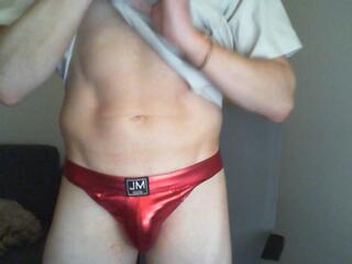 Julian Nates — Flirt4free profile photo