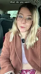 EmyLana — Stripchat stream photo (Mar 2026)