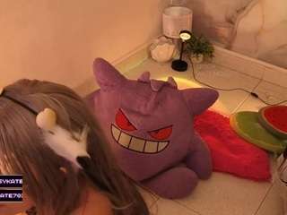 katemoss70 — Camsoda stream photo (Aug 2026)