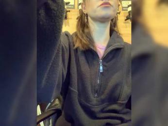 Yummypopka — Bongacams stream photo (Mar 2026)