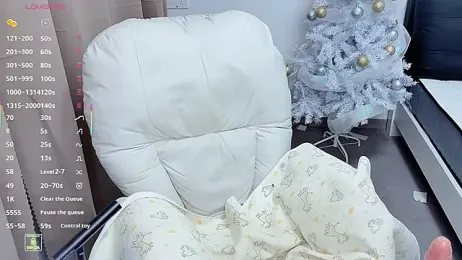 CeeKie — Stripchat profile photo