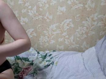 YourSteffie — Bongacams stream photo (Apr 2026)