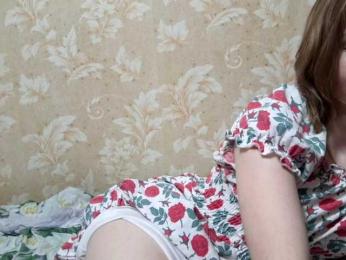 YourSteffie — Bongacams stream photo (Apr 2026)