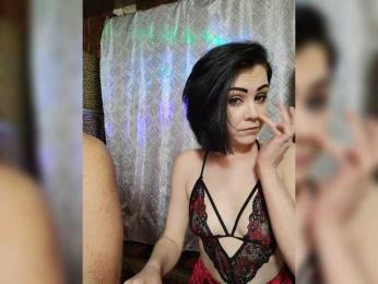 _-DiA-ViK-_ — Bongacams stream photo (Jun 2026)