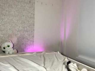 amitinn — Camsoda stream photo (May 2026)