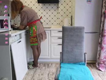 Pink-Lips — Bongacams stream photo (Apr 2026)