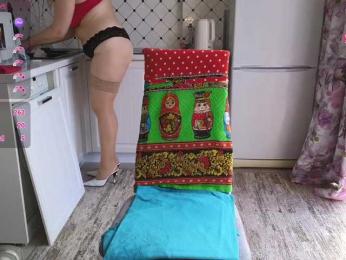 Pink-Lips — Bongacams stream photo (Apr 2026)