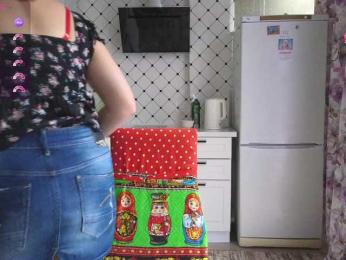 Pink-Lips — Bongacams stream photo (Apr 2026)