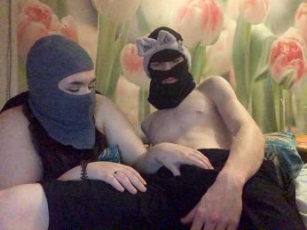familyxoroshyi — Bongacams stream photo (Mar 2026)