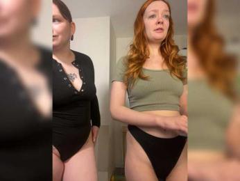 radianttwoX — bongacamsでウェブカムモデルオンライン