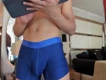 alan_santhos — Chaturbate stream photo (Feb 2026)