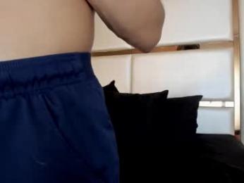 alan_santhos — Chaturbate stream photo (Mar 2026)