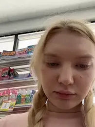 AmmyHot — Stripchat stream photo (Mar 2026)