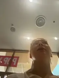 AmmyHot — stripchat