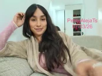 petitealejats — chaturbateでウェブカムモデルオンライン