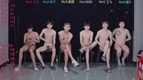 BGM-666 — stripchatでウェブカムモデルオンライン