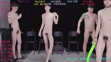 BGM-666 — stripchatでウェブカムモデルオンライン