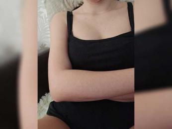 duuol — Bongacams stream photo (May 2025)