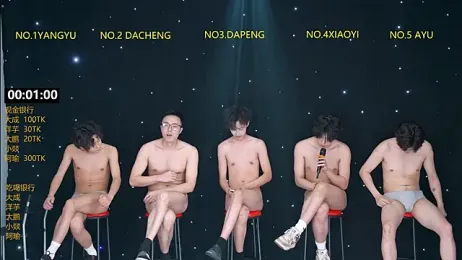 DACHENG6688 — stripchatでウェブカムモデルオンライン