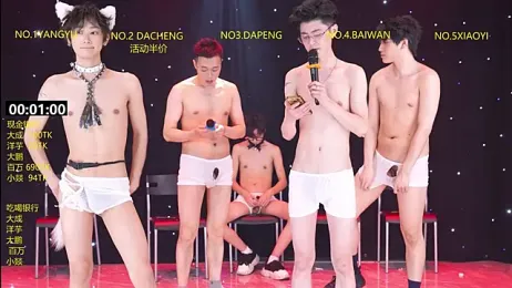 DACHENG6688 — stripchatでウェブカムモデルオンライン