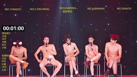 DACHENG6688 — stripchatでウェブカムモデルオンライン