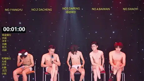 DACHENG6688 — stripchatでウェブカムモデルオンライン