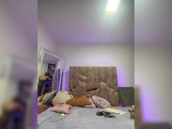 PaulinRoss — Bongacams stream photo (Jul 2026)