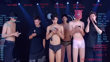 CCTV-05 — stripchatでウェブカムモデルオンライン