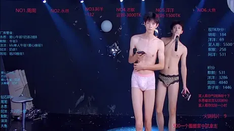 CCTV-05 — stripchatでウェブカムモデルオンライン