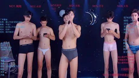 CCTV-05 — stripchatでウェブカムモデルオンライン